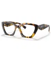 Prada Women's Irregular Eyeglasses, Pr09yv54-o In Honey Tortoise