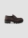 Prada Leather Loafers In Brown