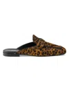 Prada Leather Leopard Logo Mules In Brown