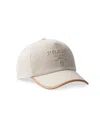 Prada Canvas Baseball Cap Curved Brim In Beige Khaki