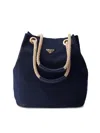 Prada Women's Mariner Large Re-nylon Bucket Bag In Blue
