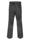 Prada Women's Multicolor Tweed Pant | Size It 48 | Up0336sooo162x Color F0112