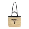 Prada Natural Logo Tote In Nude