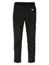 Prada Grain De Poudre Slim Trousers