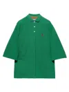Prada Bicolor Polyethylene Biker Jacket In Green