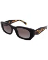 Prada Sunglasses Pr B05s-3890a7-53-19-140 Non-polarized In Multi
