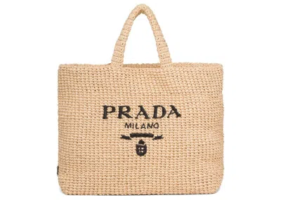 Pre-owned Prada Women's  Raffia Tote Bag In Brown