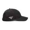 Prada Mens Black Logo-plaque Recycled-nylon Baseball Cap In Black