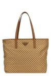 Prada Caramel-coloured Bag In Printed Re-nylon Women In Multicolor