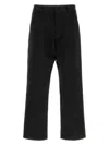 Prada Black Chenille Joggers