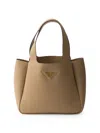 Prada Women's Small Leather Tote Bag