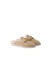 Prada Slipper Aus Wildleder Und Lammfell In Neutral