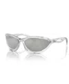 Prada Womens Pra23s Cat-eye Frame Nylon Sunglasses In Frosted Crystal