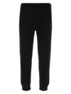 Prada Black Wool Blend Pant