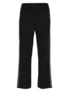 Prada Black Wool Blend Pant