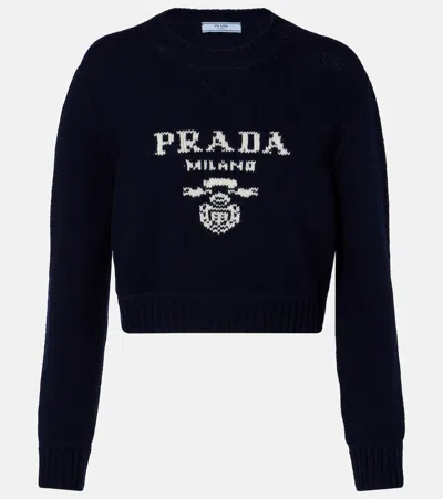 PRADA WOOL AND CASHMERE SWEATER