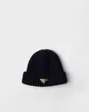 Prada Wool Beanie In Blue