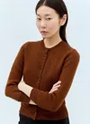 Prada Wool Cardigan In Brown