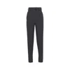 Prada Mesh Insert Wool Pants In Black