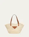 Prada Woven Straw Basket Tote Bag In F0a5t Naturale Cognac