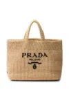 Prada Womens Neutral Logo-embroidered Crochet Tote Bag In Neutral