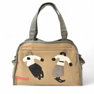Pre-owned Pradasports Light Brown Canvas Nylon Boston Bag Handbag ()