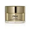 Prai Beauty 24k Gold Wrinkle Repair Night Creme