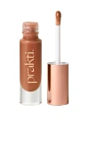 Prakti Khushikiss Nourishing Lip Oil