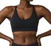 Prana Luxara Racerback Sports Bra In Black