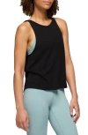 Prana New Moon Tank In Black