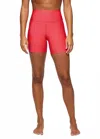 Prana Sculpt Bike Short In Carob Heather In Pink