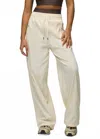 Prana Send Off High Rise Pant In Sweet Cream In Neutral