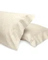 Pratesi Raso Rigato King Pillowcase, Set Of 2 In Beige