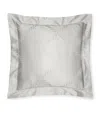 Pratesi Treccia Square Pillowcase In Grey