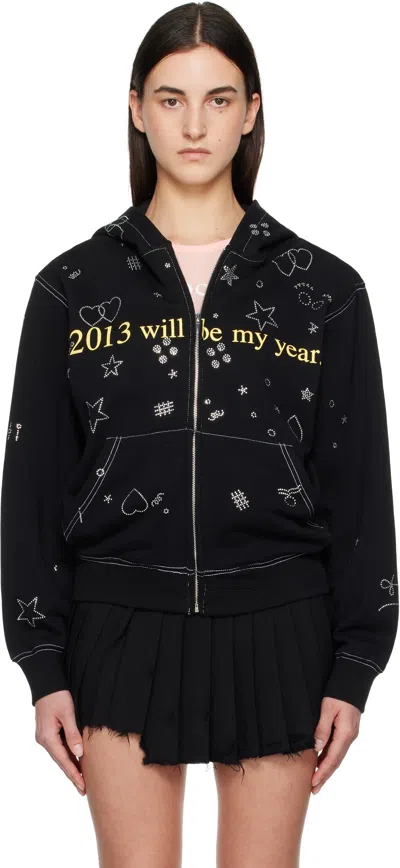 Praying Black '2013' Hoodie