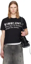 Praying Black 'busy' T-shirt In Black