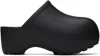 Praying Black  Clogs In Black
