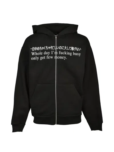 Praying Busy Slogan-print Zip-up Hoodie In Black