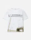 Praying Dirty Maps Tee White