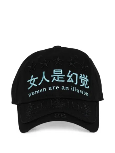 Praying Embroidered Star Baseball Cap In Black