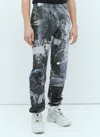 Praying Garbage Track Pants In Multi