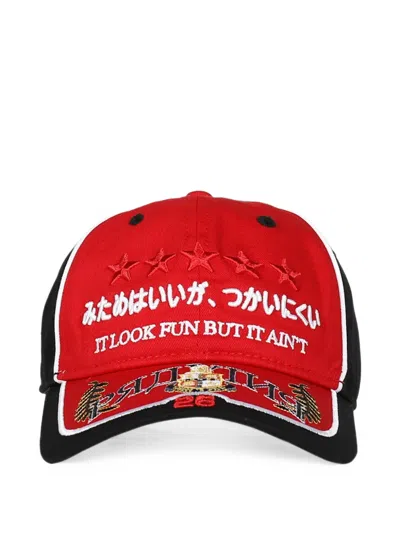 Praying Logo-embroidered Cap In Red