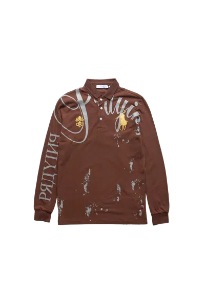 Praying Graphic Polo Brown