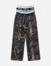 Praying Real Tree Underwear Sweatpants Camo