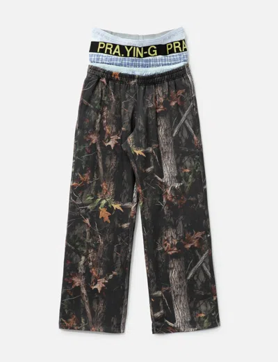PRAYING REAL TREE UNDERWEAR SWEATPANTS