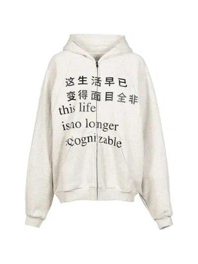 Praying This Life Graphic-print Zip-up Hoodie In Neutral