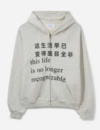 Praying This Life Hoodie In Grey/灰色/그레이/グレー
