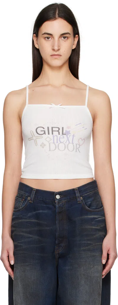Praying White 'girl Next Door' Tank Top