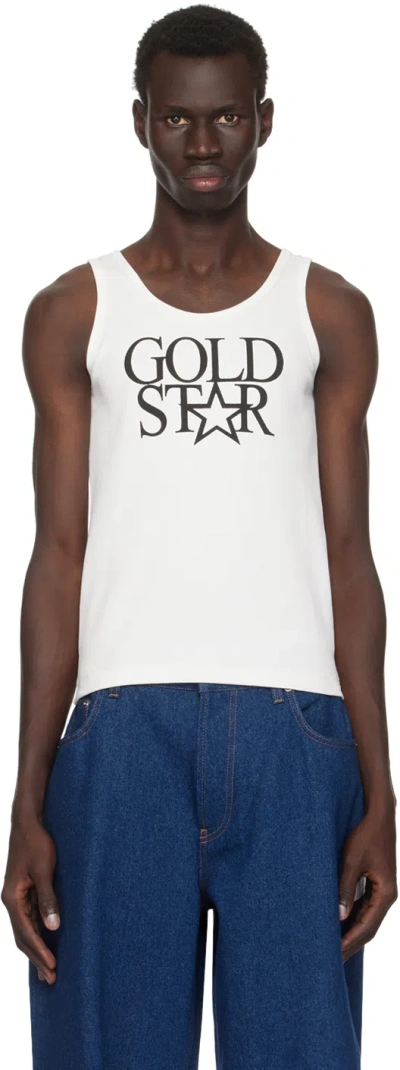 Praying White 'god's Favorite' Tank Top