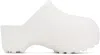 Praying White '' Clogs In White